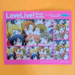 μ's 想い出ステッカー ラブライブ！ SEGA Photo Studioのサムネイル