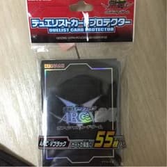 遊戯王 黒 スリーブ 金千年パズルのサムネイル
