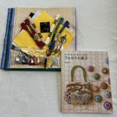 すぐに始められるフェルトクラフトセットのサムネイル