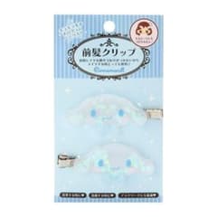シナモロール シャカシャカ 前髪クリップのサムネイル