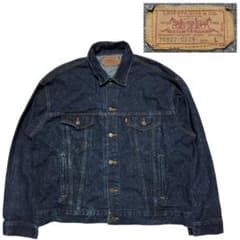 USA製 80s リーバイス ギャラクティックウォッシュ デニムジャケット