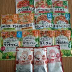ベビーフード14個セットのサムネイル