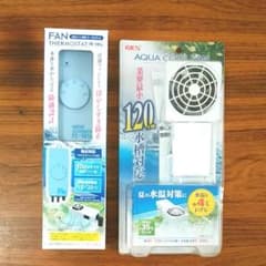 アクアクールファン　ファン専用サーモスタットのサムネイル