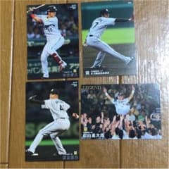プロ野球チップスカード 阪神のサムネイル