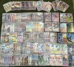 151 AR CHR まとめ売り 300枚 ゲンガー フシギタネ グラードン 151 AR CHR まとめ売り 300枚 ゲンガー フシギタネ グラードン - メルカリ