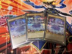 ラッシュデュエル　トランザムライナック　シークレットのサムネイル