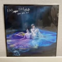 櫻坂46 自業自得 Amazon メガジャケ typeB 田村保乃　守屋麗奈のサムネイル