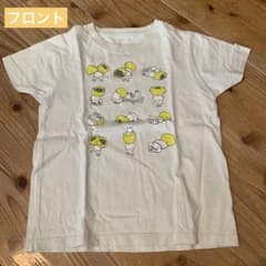 ヨシタケシンスケ　もうぬげない　Tシャツ130㎝　グラニフのサムネイル