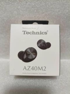 【新品未開封】Technics EAH-AZ40M2-K ブラック イヤホンのサムネイル