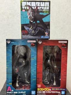 1番くじ　ダンダダン　オカルン A賞 ラストワン賞 ＋SEGAオカルンフィギュア Amazon.co.jp: 一番くじ ダンダダン ～オカルティックバトル