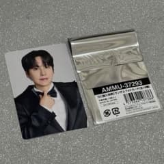 super junior ss10 キュヒョン トレカ mumo 6000円 - メルカリ