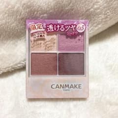 【新品】キャンメイク シルキースフレアイズ05のサムネイル