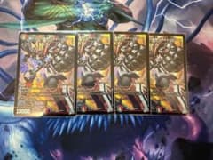 傷だらけの革命 スカーレットゾーン4枚のサムネイル