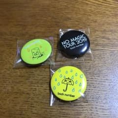 back number  ガチャ缶バッチのサムネイル