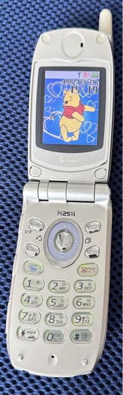 美品 docomo ガラケー N251i ホワイト 充電器付き 美品 docomo ガラケー N251i ホワイト 充電器付き - メルカリ