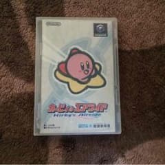 ゲームソフトのサムネイル
