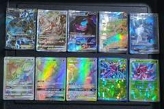 ポケカ　10枚　まとめセット販売