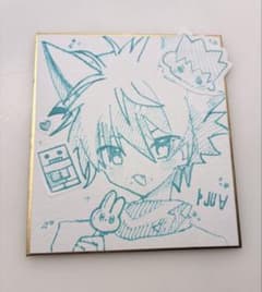 手描きイラスト ミニ色紙 キャラクター HUNTER×HUNTER キルアのサムネイル