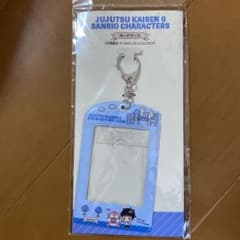 呪術廻戦０　サンリオキャラクターコラボカードケース⭐️乙骨憂太⭐️のサムネイル
