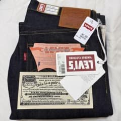 Levis LVC S501XX 1944 大戦モデル W32 L34 - メルカリ