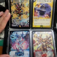 デュエルマスターズ　スーパーレア　ベリーレア　100枚セットのサムネイル