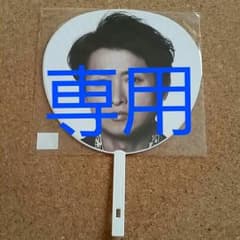 まるこ様専用のサムネイル