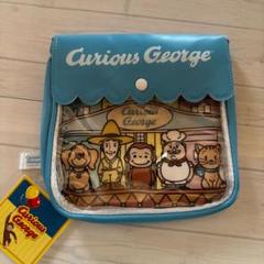 【新品未使用】おさるのジョージ　プラチナムザッカシーンデザインショルダーバッグ