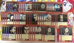 2025 ユニオンアリーナ レム R☆ パラレル 星1 #051 PSA 10 | Shop at