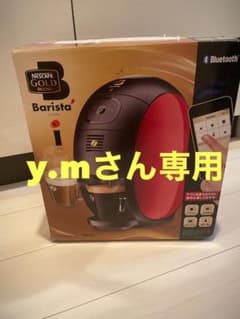 【y.mさん専用】ネスカフェ ゴールドブレンド バリスタ アイのサムネイル