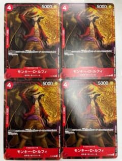 赤4 ワンピースカード 帽子 ルフィ プロモ ×4 - メルカリ