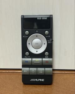 アルパイン ALPINE RUE-2050 リモコン フリップダウン - 2