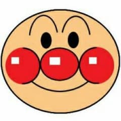 なお様専用のサムネイル