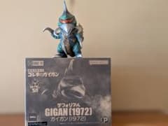 デフォリアル ガイガン 1972 フィギュア デフォリアル ガイガン 1972 フィギュア - メルカリ