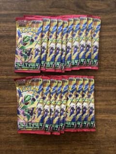 ポケモンカード ストームエメラルダ 21パックのサムネイル