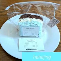 人気商品】 hahajing 哈哈静 3層 トースト スクイーズ ミントチョコ