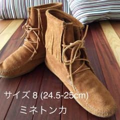 【お値下げ】フリンジ ショートブーツ 8 24.5cm 25cmのサムネイル