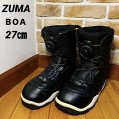 ZUMA スノーボードブーツ BOAシステム 最安値！ZUMA スノーボードブーツ BOAシステム ブラック 27㎝ - メルカリ