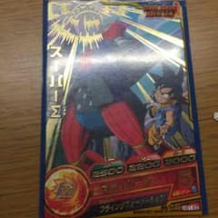ドラゴンボールヒーローズのサムネイル