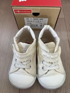 Mikihouse Baby Shoes, Ivory, 14cm