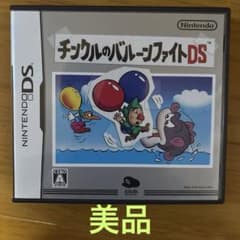 任天堂ds 美品 チンクルのバルーンファイト - メルカリ