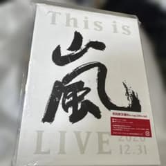 This is 嵐 LIVE 2020 12.31 Blu-ray - メルカリ