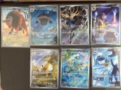 ポケカ M4 ニンジャスピナーAR 7種セットのサムネイル