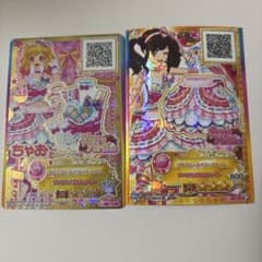アイカツカード プルミエールベリーのサムネイル