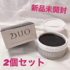 DUO ザ クレンジングバーム　黒　2個セットのサムネイル