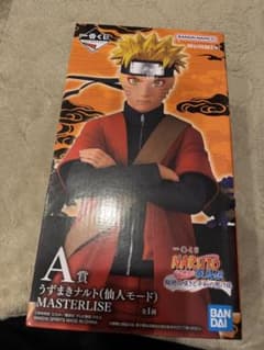 NARUTO 이치 반 쿠지 A상