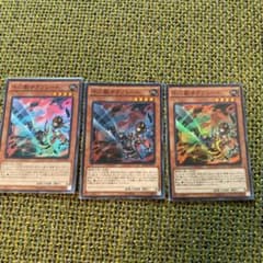 遊戯王 十二獣サラブレードのサムネイル