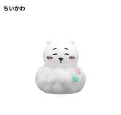 【ちいかわ】ちいかわ 雲の上でおやすみライト 約60mmのサムネイル