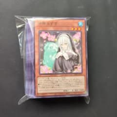 遊戯王カード　70枚ぐらい　セットのサムネイル