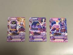 アイカツカード ハロウィンデビルコーデのサムネイル