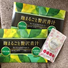麹まるごと贅沢青汁 ビフィリスのサムネイル